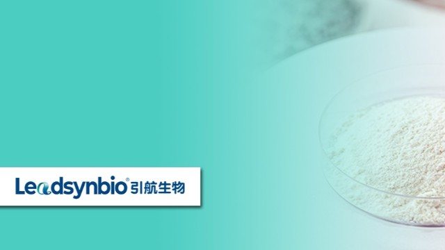 NMN團(tuán)體標(biāo)準(zhǔn)再度起草，其“食品化”之路還有多遠(yuǎn)？